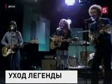 В США умер основатель группы Eagles Гленн Фрай