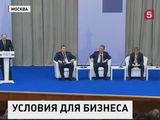 Владимир Путин принял участие в форуме предпринимателей