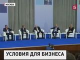 Владимир Путин рассказал, как падающий рубль поможет бизнесу