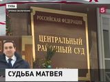 Суд Тулы решает вопрос об усыновлении мальчика, пострадавшего при пожаре в роддоме