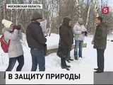 Активисты ОНФ обнаружили нарушения в парке «Лосиный остров»