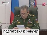 Шойгу распорядился начать подготовку к военно-техническому форуму «Армия-2016»