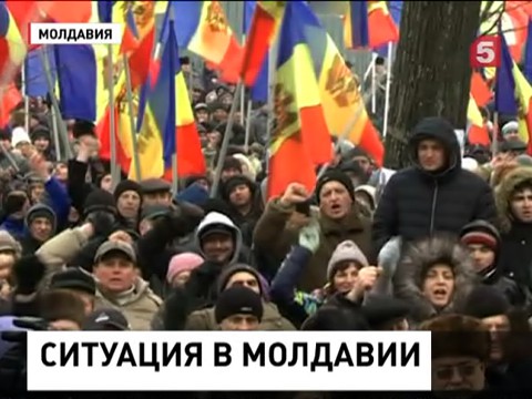 Кишинёв готовится к масштабной акции протеста