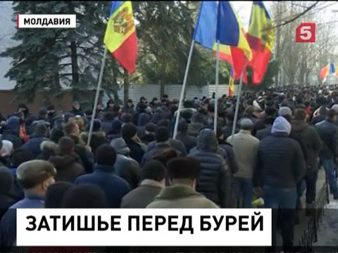 В Кишинёве на воскресенье назначен оппозиционный митинг