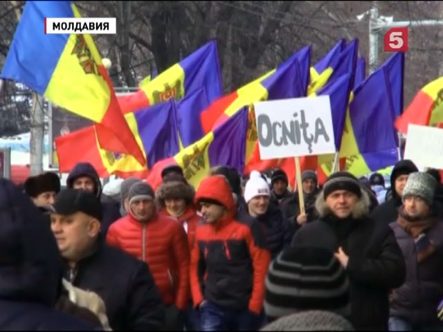 В Кишиневе протестующие выдвинули ультиматум властям