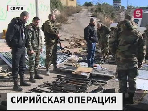 Сирийская армия освободила город Ар-Рабия