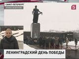 Петербург празднует 72-ю годовщину освобождения от фашистской блокады