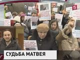 В Туле возобновился суд по делу об усыновлении маленького Матвея