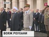 Президент Ирана продолжает своё первое европейское турне