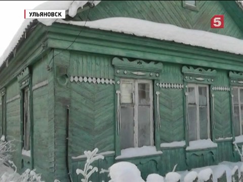 Дело о поджоге дома в Ульяновске взял под личный контроль глава СКР