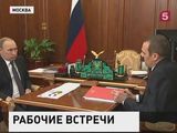 Владимир Путин встретился с министром промышленности и с главой Чувашии