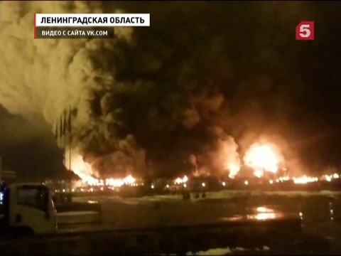 В Ленобласти горит склад площадью 10 тысяч квадратных метров