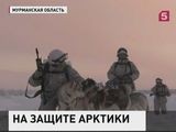 Российские военные проводят ряд учений в Арктике