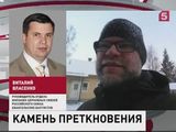 Пастор петербургского прихода оказался иностранным шпионом