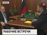 Владимир Путин встретился с губернатором Кировской области