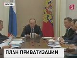 Владимир Путин провел совещание с министрами экономического блока