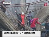 Учебный год в одном из сёл на севере Дагестана под угрозой срыва