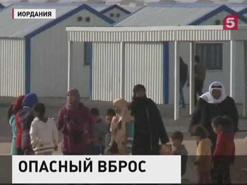 МИД прокомментировал обвинения министра иностранных дел Великобритании