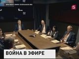 Телеканал ВВС показал шоу о Третьей мировой с участием России