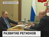 Владимир Путин провел рабочие встречи с руководителями регионов