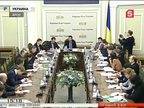 МВФ обеспокоен уходом с поста главы Минэкономразвития Украины