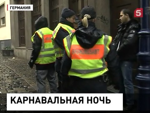 В Кёльне приходят в себя после вчерашнего карнавала