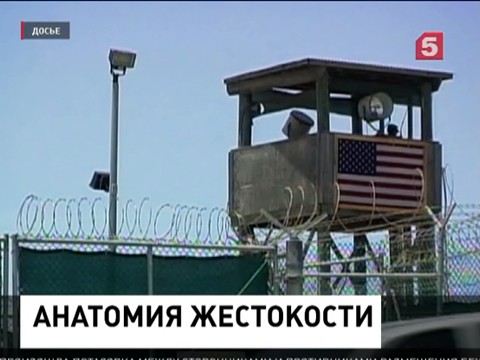 Минобороны США опубликовало фотосвидетельства применения пыток военными