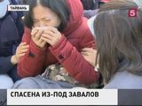 На Тайване из-под завалов извлекли живыми еще двух человек