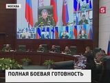 Все подразделения ЮВО приведены в полную боевую готовность