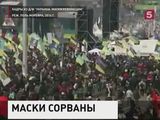 Во Франции еще раз покажут фильм о событиях на Майдане