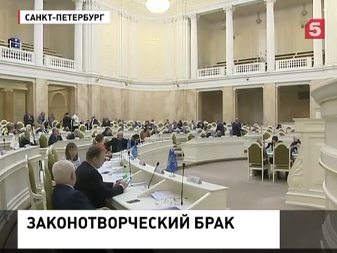 Лингвистический эксперимент в Петербурге "подмочил" репутацию чиновников