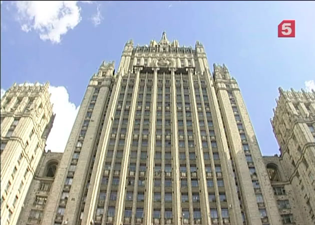 Сегодня свой профессиональный праздник отмечают дипломатические работники России