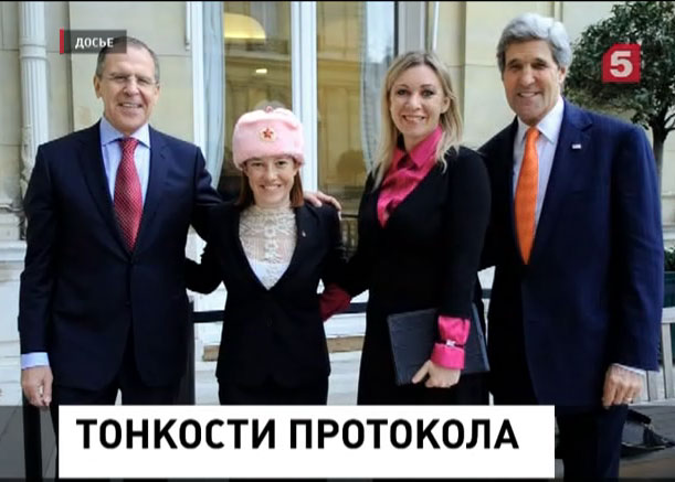 Российские дипломаты отмечают профессиональный праздник