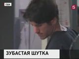 Во Флориде местный житель закинул в ресторан аллигатора