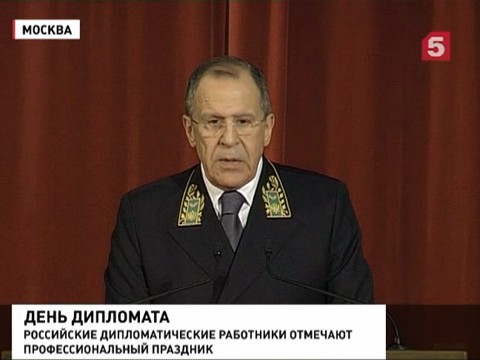 В Москве прошло торжественное заседание по случаю Дня дипломатического работника