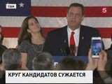 Республиканцы несут первые потери на выборах в президенты США