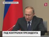 Владимир Путин заслушал доклад об учениях в ЮВО