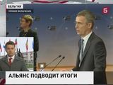 НАТО пошлет в Эгейское море военные корабли