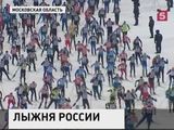 Массовая гонка "Лыжня России" прошла в 72 регионах страны