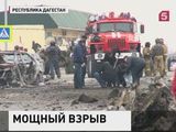 При взрыве в Дагестане погибли два полицейских, 17 человек ранены