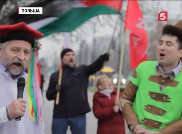 Во многих городах мира прошли акции протеста недовольных политикой  Вашингтона