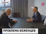 О начале морской миссии заявил в Брюсселе  Йенс Столтенберг