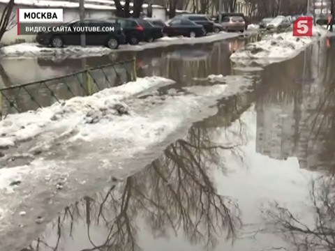 Погода преподносит жителям Москвы очередные сюрпризы