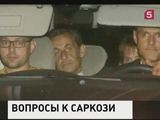 В отношении Николя Саркози начали новое расследование