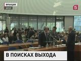 Европейский суд по правам человека принял жалобы жителей Донбасса