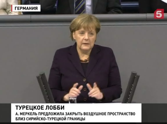 Меркель предложила закрыть небо вдоль сирийско-турецкой границы