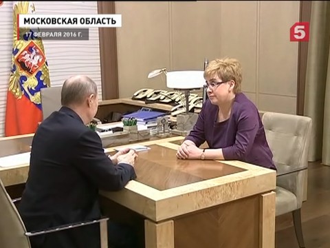 Владимир Путин назначил нового главу Забайкальского края