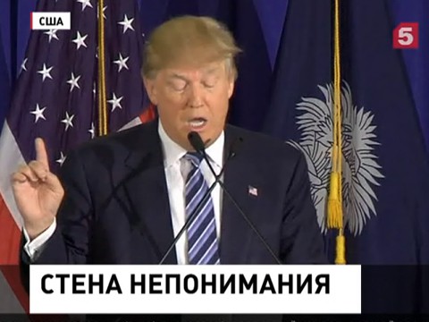 Дональд Трамп начал публичную полемику с папой Римским