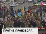 В центре Киева появляются палаточные лагеря