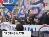 Гибель сербских дипломатов вызвала волну протестов в Белграде